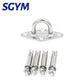 304 Stainless Steel Suspension Hammock Mount Ceiling  Hanging Hook Anchor Hanger For Gym Training Aerial Yoga Swing Hanging Kit