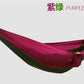 230*90cm Hammock camping survival hammock Parachute Hammocks  outdoor or indoor tourism camping hunting Leisure