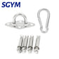 304 Stainless Steel Suspension Hammock Mount Ceiling  Hanging Hook Anchor Hanger For Gym Training Aerial Yoga Swing Hanging Kit