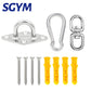304 Stainless Steel Suspension Hammock Mount Ceiling  Hanging Hook Anchor Hanger For Gym Training Aerial Yoga Swing Hanging Kit