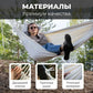 Portable Travel Anti-rollover Thickened Hanging Hammocks Outdoor Indoor Single Double Canvas Hammocks Courtyard Children's Swing