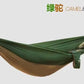 230*90cm Hammock camping survival hammock Parachute Hammocks outdoor or indoor tourism camping hunting Leisure