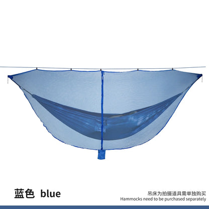 Outdoor Lightweight Travel Portable Separating Hanging Mosquito Net Bugs Net for Camping Hammock Outdoor Camping Equipment