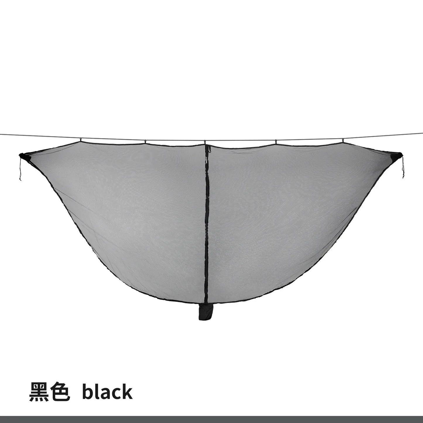 Outdoor Lightweight Travel Portable Separating Hanging Mosquito Net Bugs Net for Camping Hammock Outdoor Camping Equipment