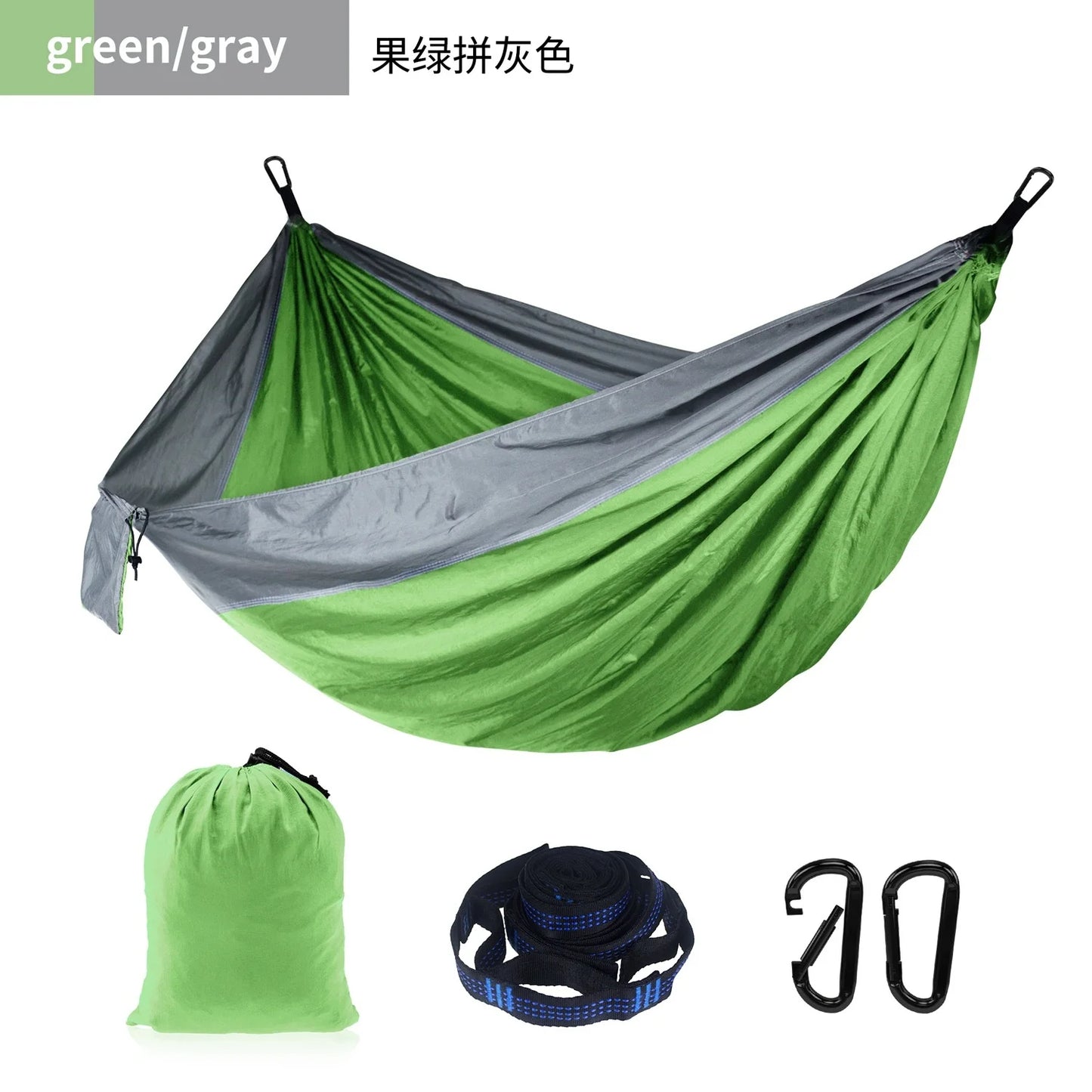 High - end Nylon Solid - Color Parachute Hammock with Adjustable Straps, for Single Use. Comes with Straps & Black Carabiners. I