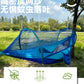 Camping Hammock Tent - Hammock for Camping - Portable Travel Hammock - Versatile Camping - Accessories for Camping