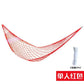 Outdoor Supplies Thick Mesh Camping Hammock Nylon Rope Single Hammock Nylon Rope Hammock Mesh Hammock